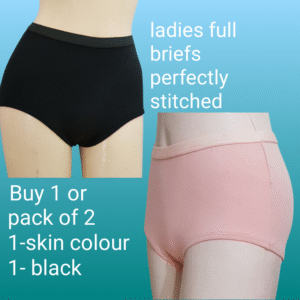 SKIN COLOUR FULL BRIEF