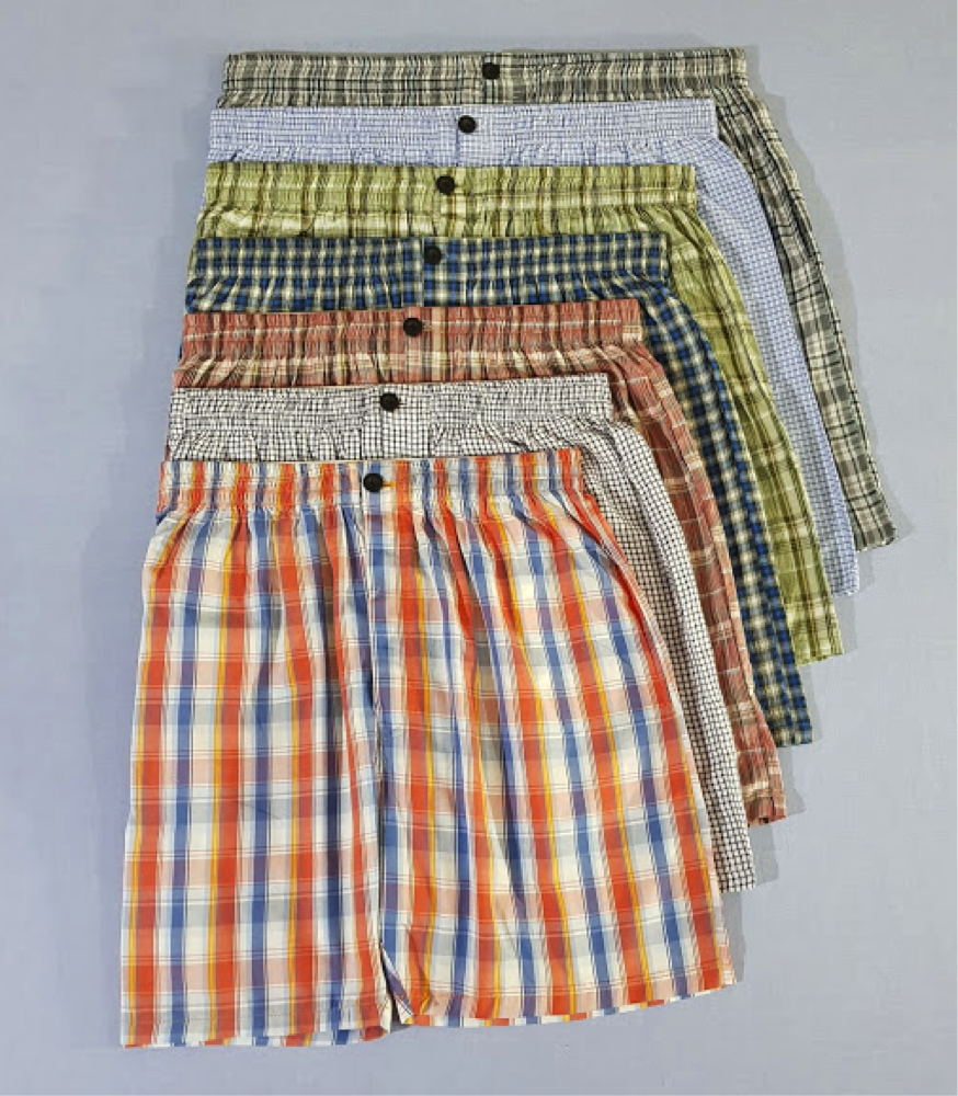 high & mighty Multi colour/Design Boxer size L - 5XL